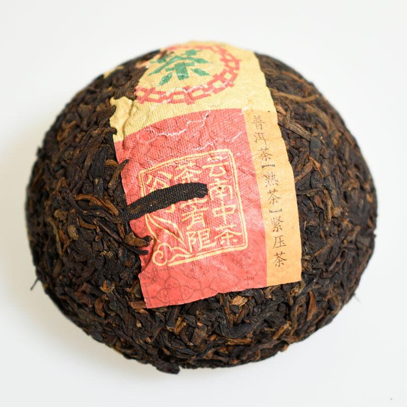 HelloYoungTea CHINA TEA Golden Rooster Tuo Tea Pu-erh Tea Tuocha 2020 100g Ripe Pu'er Tea