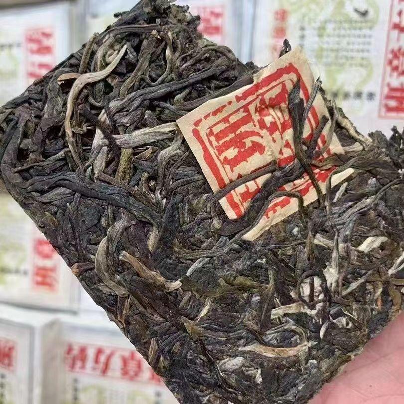 HelloYoungTea 250g Yunnan Raw Puerh Tea 2015 Year Banzhang Pu-erh Brick Tea Chinese Pu'er Tea