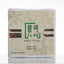 HelloYoungTea 100g Yunnan Pu'er Tea Pu'er Square Brick Raw Tea Organic Healthy Tea
