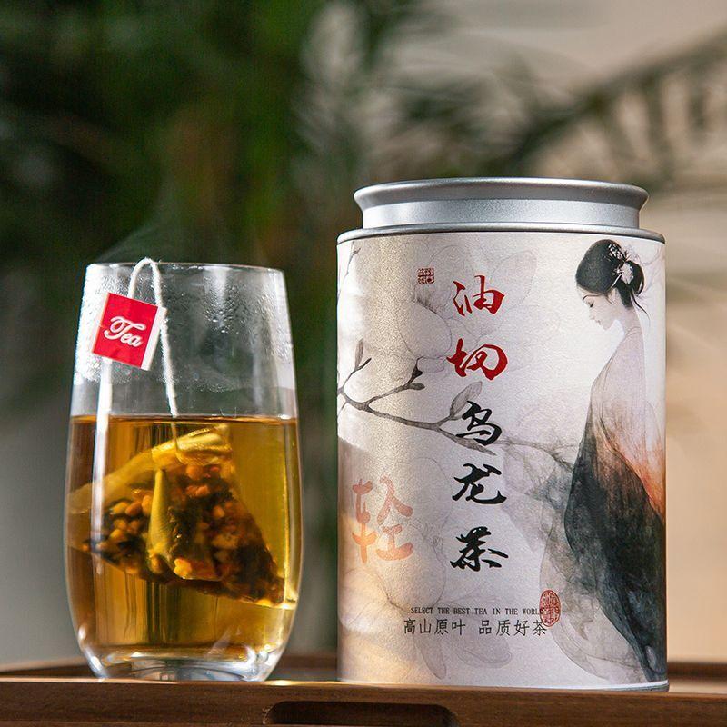 HelloYoungTea Oil Cutting Black Oolong Tea Individually Packed Convenient Loose Leaf Tea