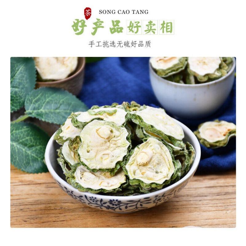 HelloYoungTea Bitter Melon Slices 80g*2  High Quality