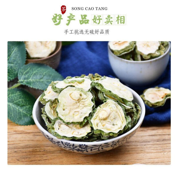 HelloYoungTea Bitter Melon Slices 80g*2  High Quality
