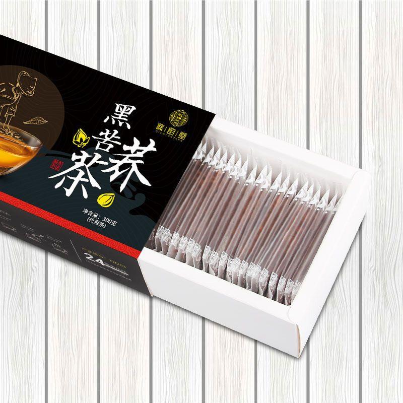 HelloYoungTea Natural Black Tartary Buckwheat Tea 39 Bags Healthy Herbal Brew