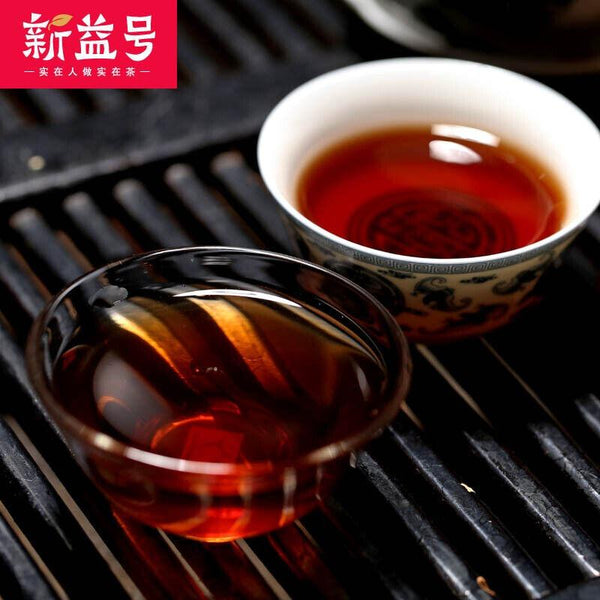HelloYoungTea Xinyihao Ruyi Ripe Pu'er Tea 357g Cake - Premium Yunnan Tea