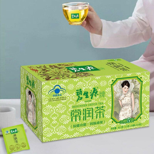 HelloYoungTea DETOX TEA Bi Sheng Yuan Enteric Canal Cleaning Tea 62.5g