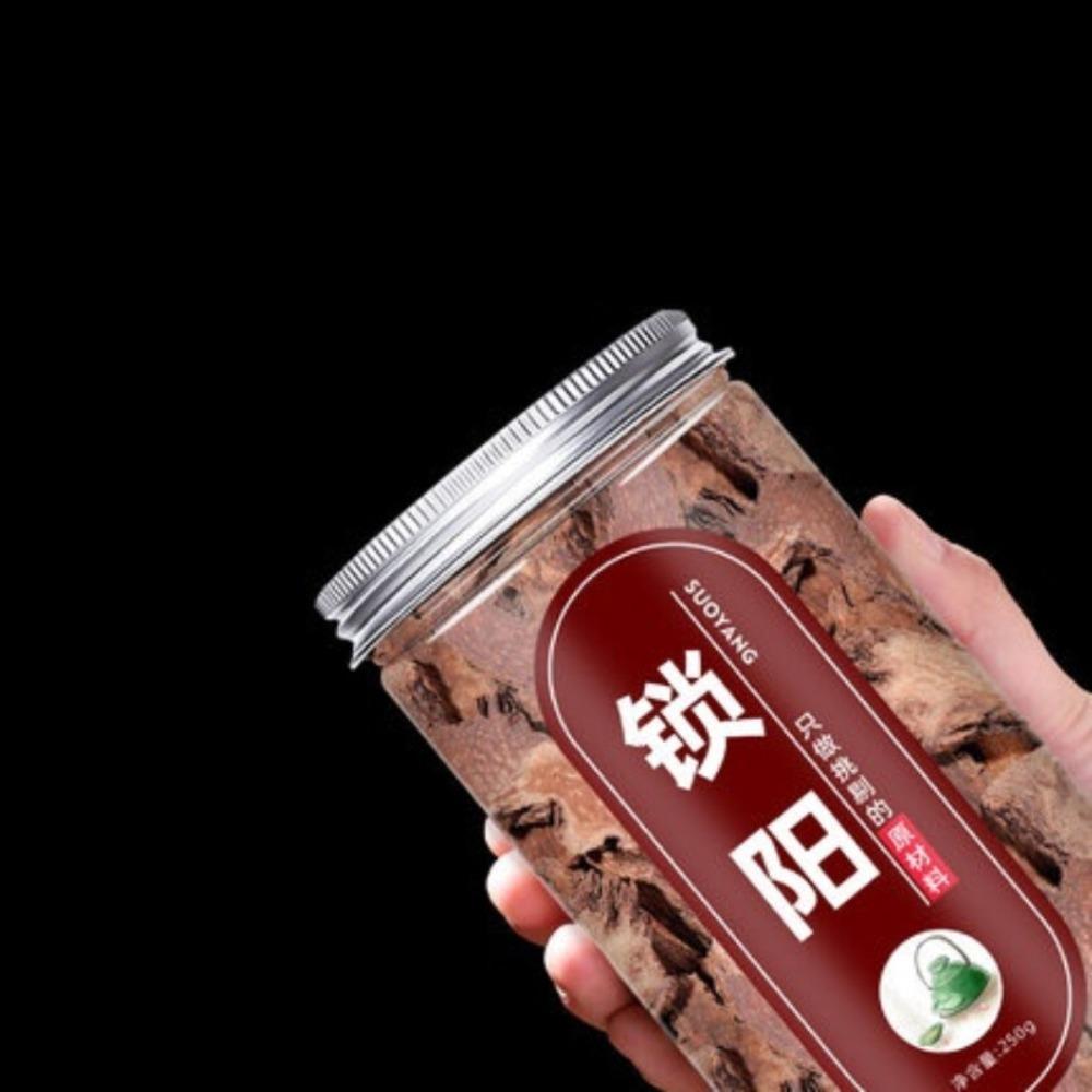 HelloYoungTea Organic Cynomorium Songaricum Suoyang Herbal Tea 250g