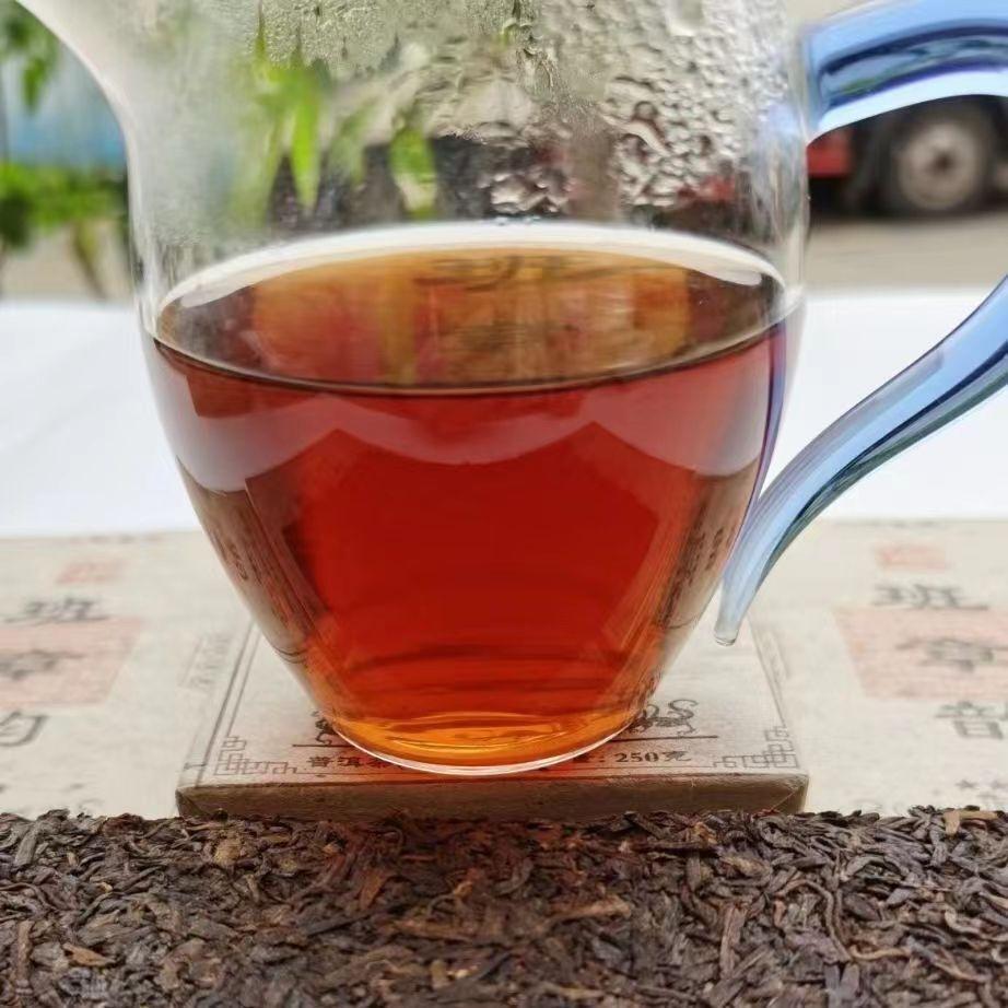 HelloYoungTea 250g Yunnan Puerh Tea Brick 2010 Banzhang Aged Pu-erh Cooked Tea Pu'er Brick Tea