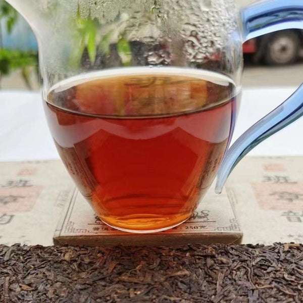 HelloYoungTea 250g Yunnan Puerh Tea Brick 2010 Banzhang Aged Pu-erh Cooked Tea Pu'er Brick Tea