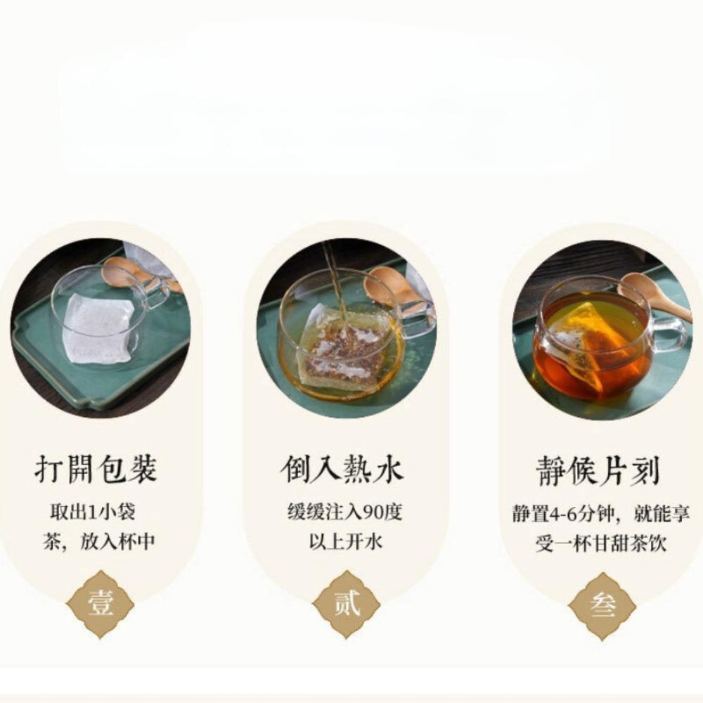 HelloYoungTea Ginseng Polygonum Herbal Tea Men's Health Wellness 150g