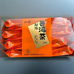 Chinesisch Puer Teebeutel Lose Blätter Florales Aroma Dunkler Tee 70g/15 Packun