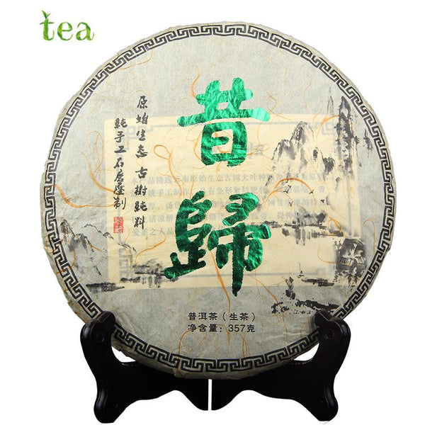 HelloYoungTea Yunnan Pu'er Tea Returns to Traditional Raw Tea, Seven Cakes Handmade, 357g Each
