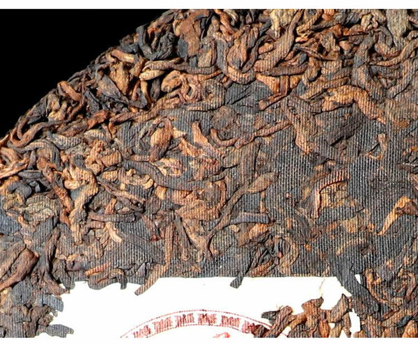 HelloYoungTea Menghai Heaven Earth 726 Pu-erh Puer Tea Cake 2022 Ripe Puerh Pu'er Shu 357g