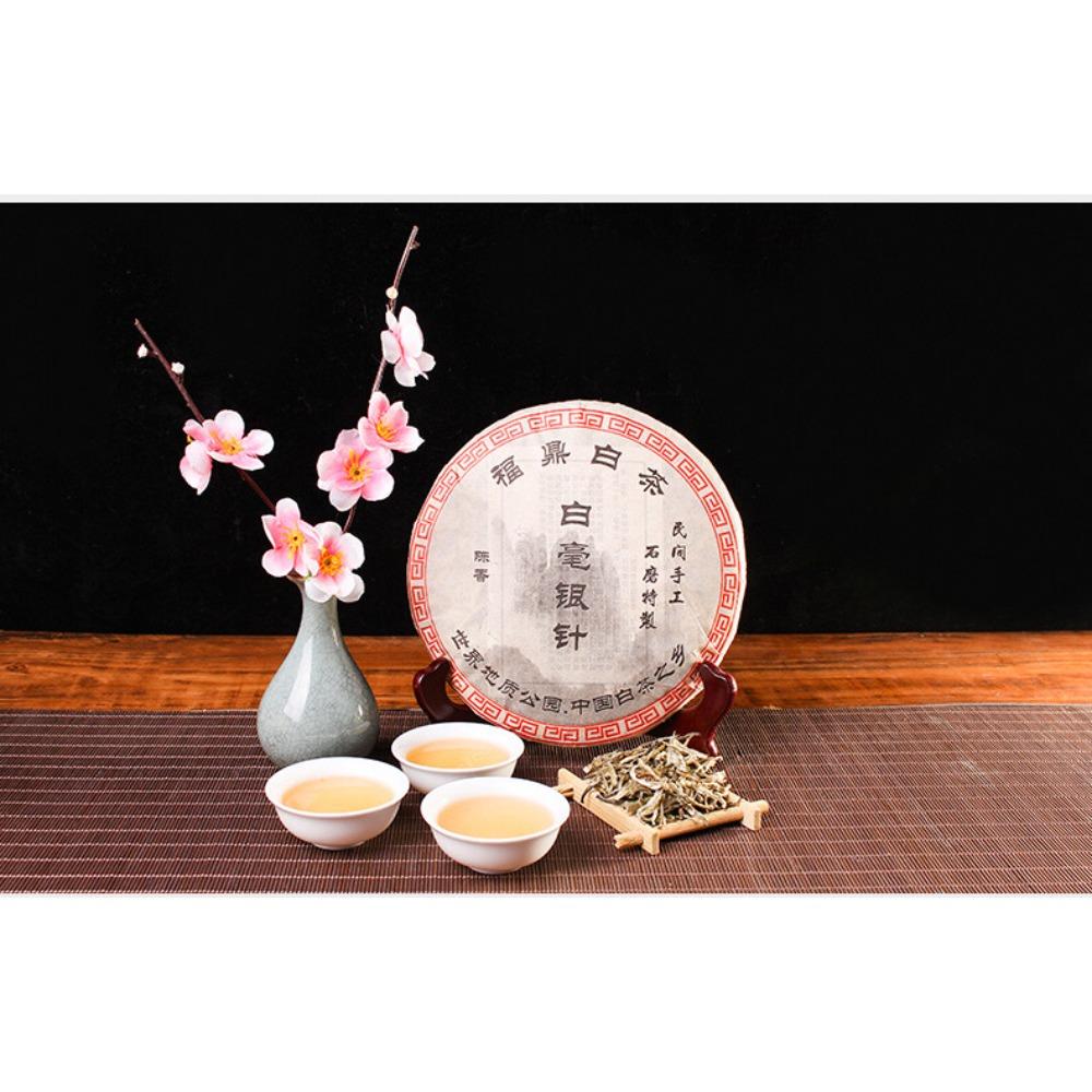 HelloYoungTea White Tea 300g Iced Tea Loose Leaf Chinese Organic Slimming Detox Antioxidant Herbal Drink