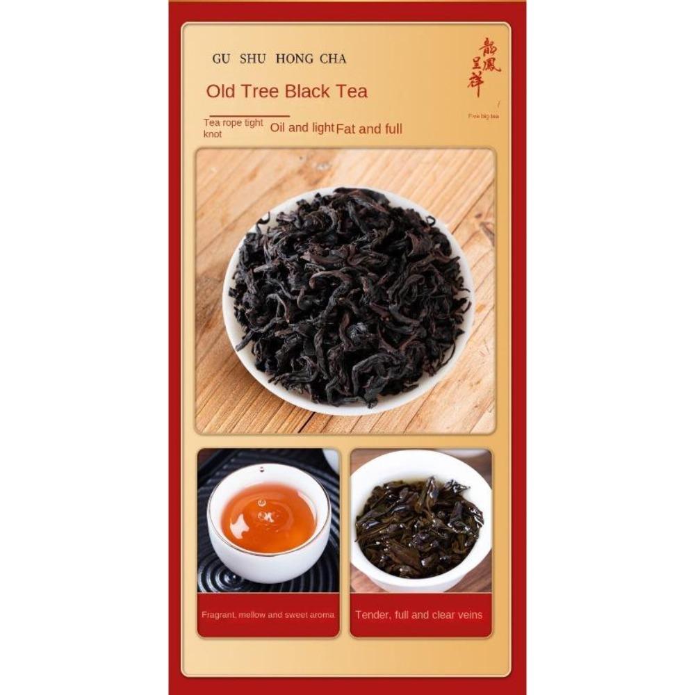 Yunnan Black Tea Small Canned Oolong Double Tea Gift Box High Quality Rock Tea 云南红茶小罐装乌龙双茶礼盒 高品质岩茶