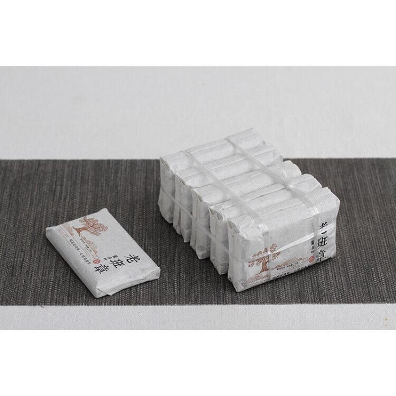 HelloYoungTea Yunnan Puerh Tea 50g Lao Banzhang Golden Leaf Raw Brick Aged Puerh Tea