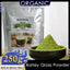 HelloYoung Imported Unsweetened Premium Organic Barley Grass Powder 250g Support Immune System and Digestion, Vegan