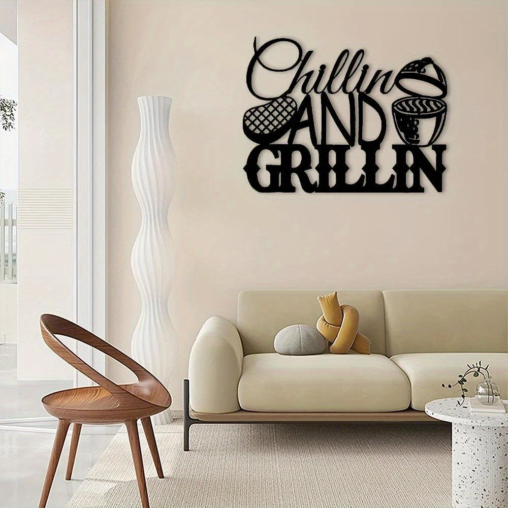 CIFbuy™ Industrial Elegant "Chillin And Grillin" Metal Wall Art - Raw Steel Construction with Bold Grill Silhouette, Urban Decor for Loft/Man Cave & Grill Enthusiast Gift - Wall Sculptures.