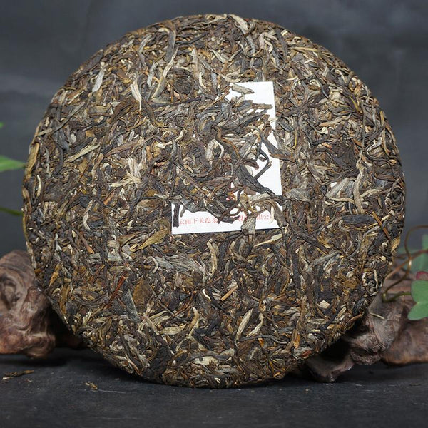 HelloYoungTea 2017 Year XIAGUAN Te Ji Qing Bing FT Pu-erh Tea Cake Yunnan Puer Tea 357g Raw