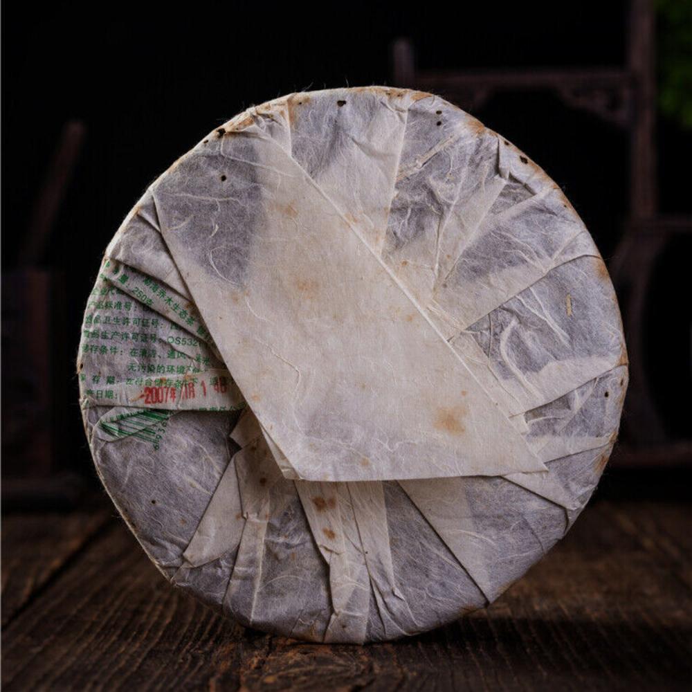 HelloYoungTea 2007 Nanqiao Menghai Puer Raw Tea Arbor Pu'er Silver Needle Tribute Cake 250g