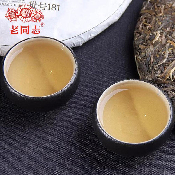 Haiwan 2018 Batch 181 Shen Shan Lao Shu Premium Raw Pu-erh Tea Cake 500g