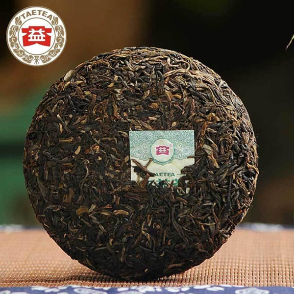 HelloYoungTea 150g TAETEA 7542 Raw Puer Tea Cake Dayi Menghai Sheng Pu-erh