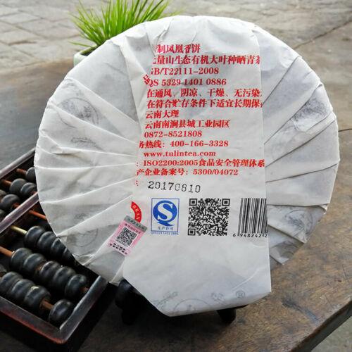 HelloYoungTea Special Feng Huang Xiang Bing 702 Tulin Phoenix Tea Pu Erh 380g 2017 Raw Puer