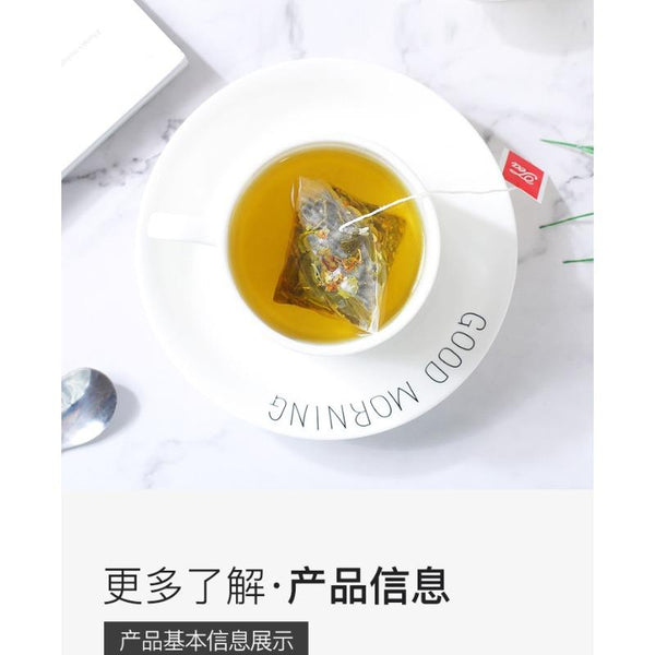Osmanthus Oolong Tea Bag Soaking Flower Tea Triangle Tea Bag Cold Soaking Tea