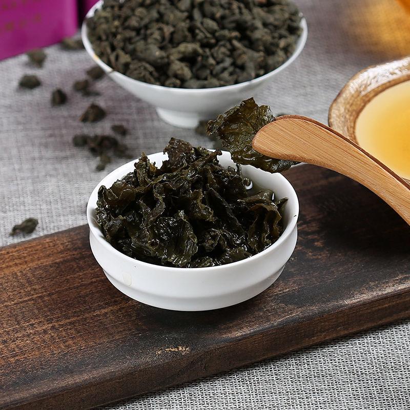 HelloYoungTea Oolong Tea Hainan Lan Guiren 2025 New Season Premium Chinese Loose Leaf 150g