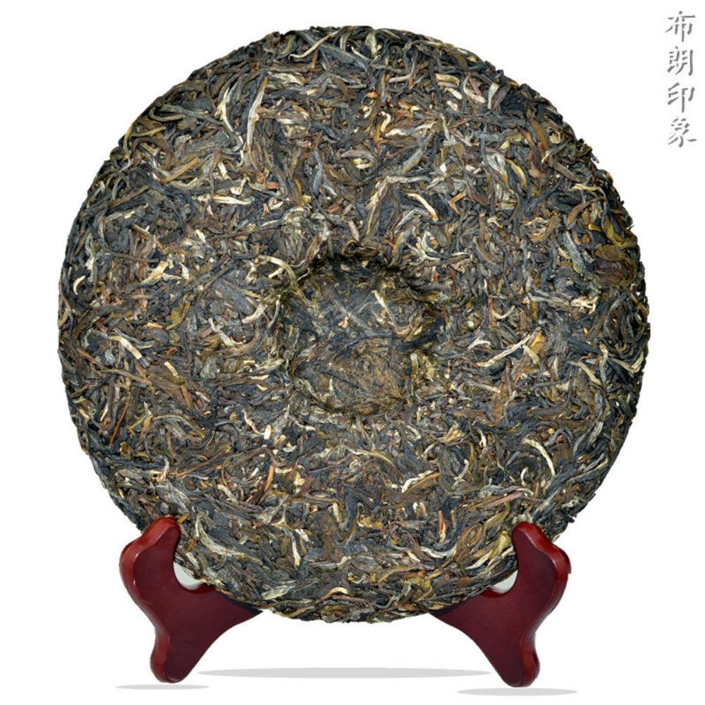 HelloYoungTea Yunnan Natural Old Tree Puerh Raw Tea Cake 357g