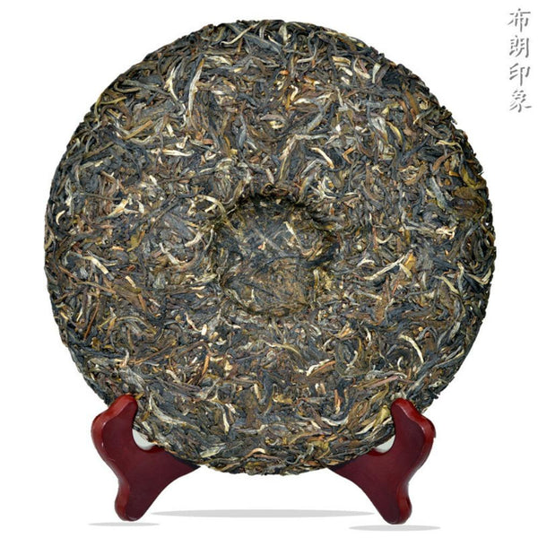 HelloYoungTea Yunnan Natural Old Tree Puerh Raw Tea Cake 357g