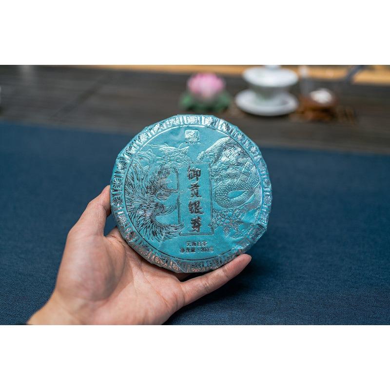 200g Yunnan Tea Cake White Hair Silver Needle TeaJinggu White Bud Silver Bud