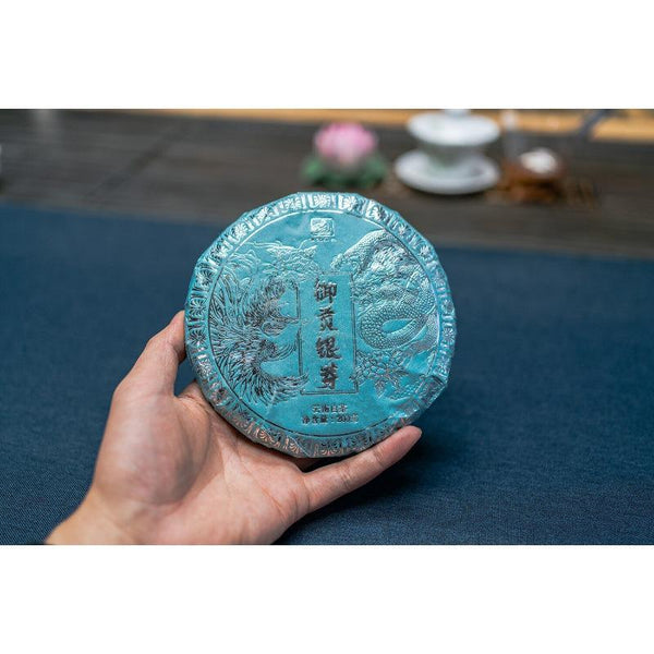 200g Yunnan Tea Cake White Hair Silver Needle TeaJinggu White Bud Silver Bud