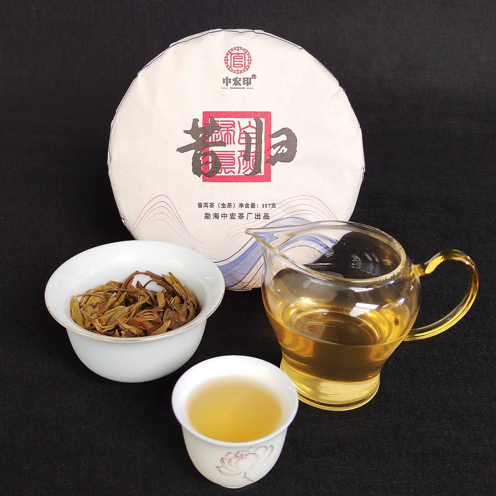 HelloYoung High Quality Yunnan Qizi Cake Green Tea Ancient Tree Xigui Pu'er Tea 357g