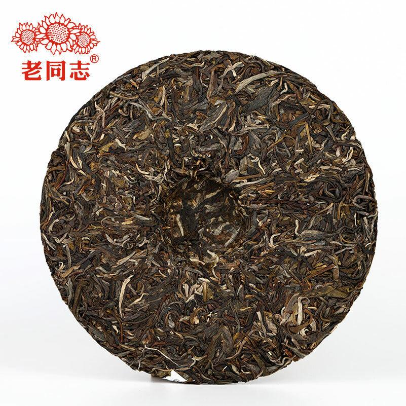 HelloYoungTea 2021 Haiwan Yunnan Qi Zi Bing Sheng Puer Brown Raw Puerh Tea Batch 211 Cake 357g
