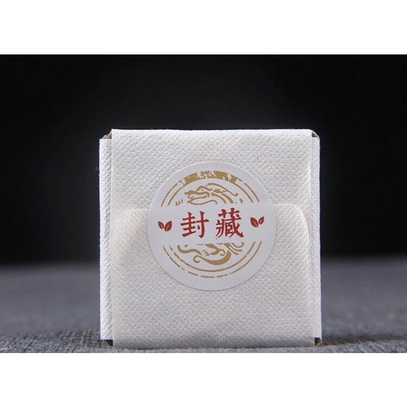 Small Icelandic Square Brick Pu-erh Raw Tea Flakes