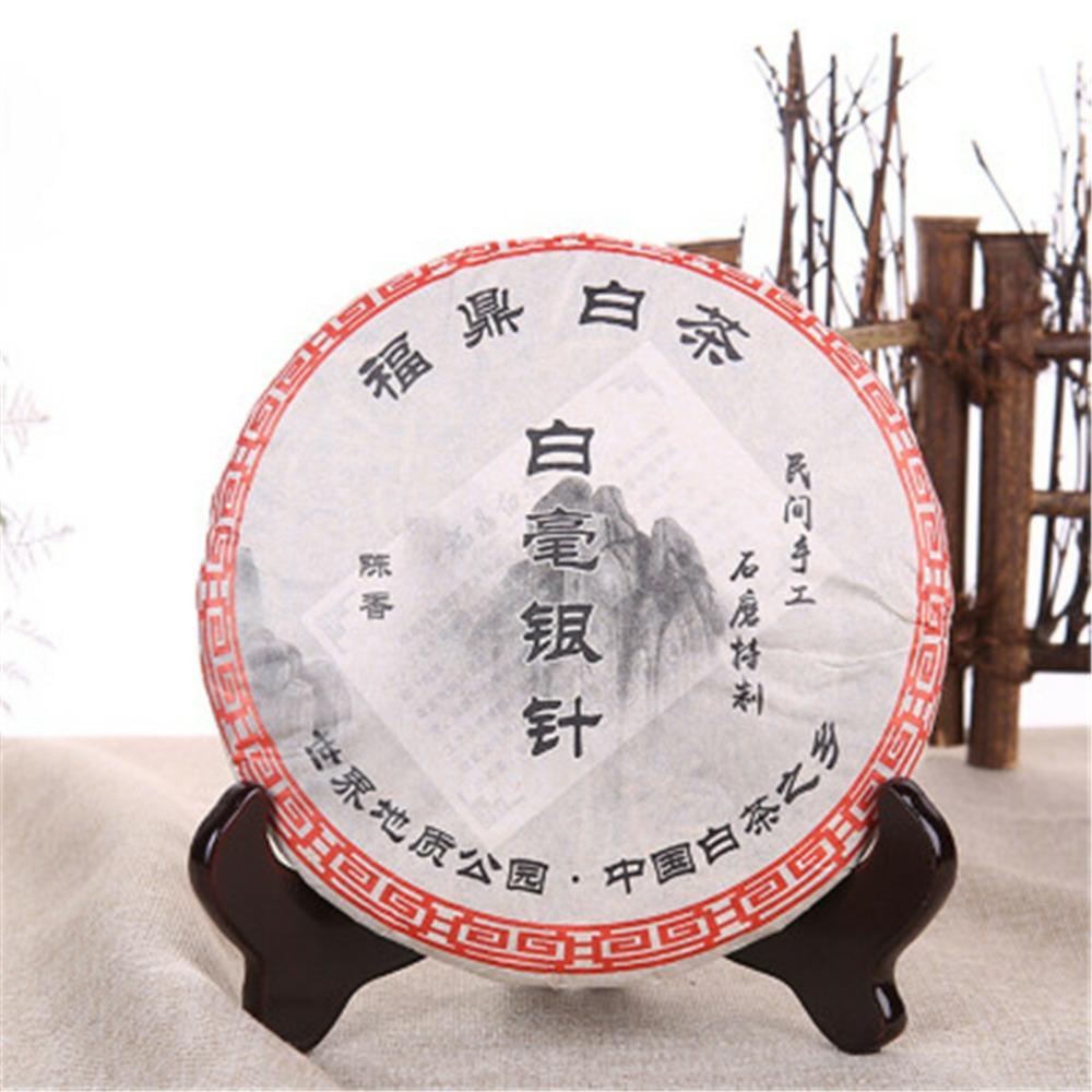 HelloYoungTea White Tea 300g Iced Tea Loose Leaf Chinese Organic Slimming Detox Antioxidant Herbal Drink