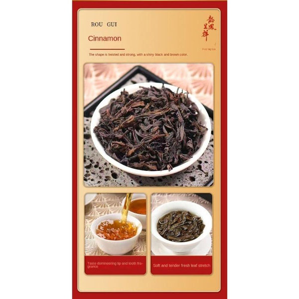 Yunnan Black Tea Small Canned Oolong Double Tea Gift Box High Quality Rock Tea 云南红茶小罐装乌龙双茶礼盒 高品质岩茶