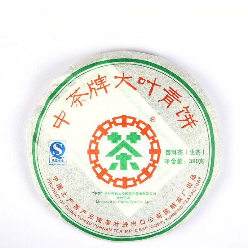 HelloYoungTea 2007 Chinese Tea Pu-erh Big Leaf Green Cake Sheng Pu'er Puer Raw Tea 380g