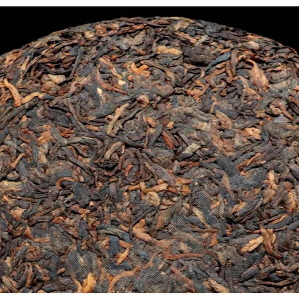 HelloYoungTea Yunnan Jingmai Mountain 2014 Premium Ancient Tree Pu-erh Ripe Cake 357g