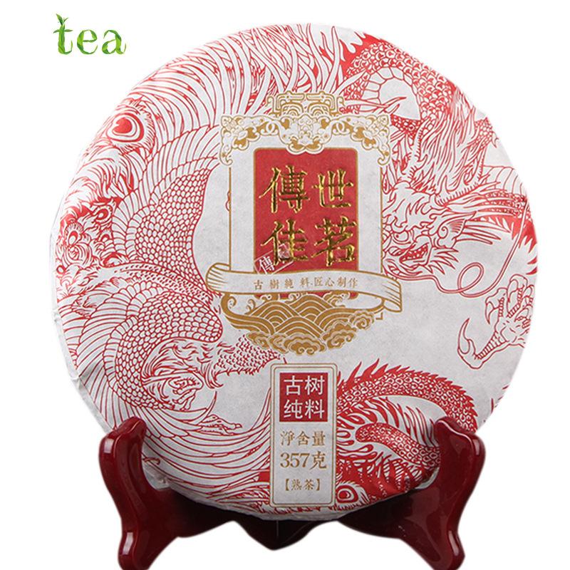 HelloYoungTea 2020 Yunnan Pu'er Ripe Tea, Classic Inherited Flavor, Aged in 357g Cake, Pure Menghai Ancient Tree Ingredients