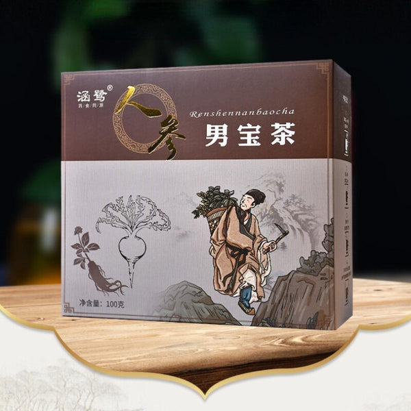 HelloYoungTea 5g*20 Bags Organic Ginseng Goji Berry Tea Herbal Blend Immune Support