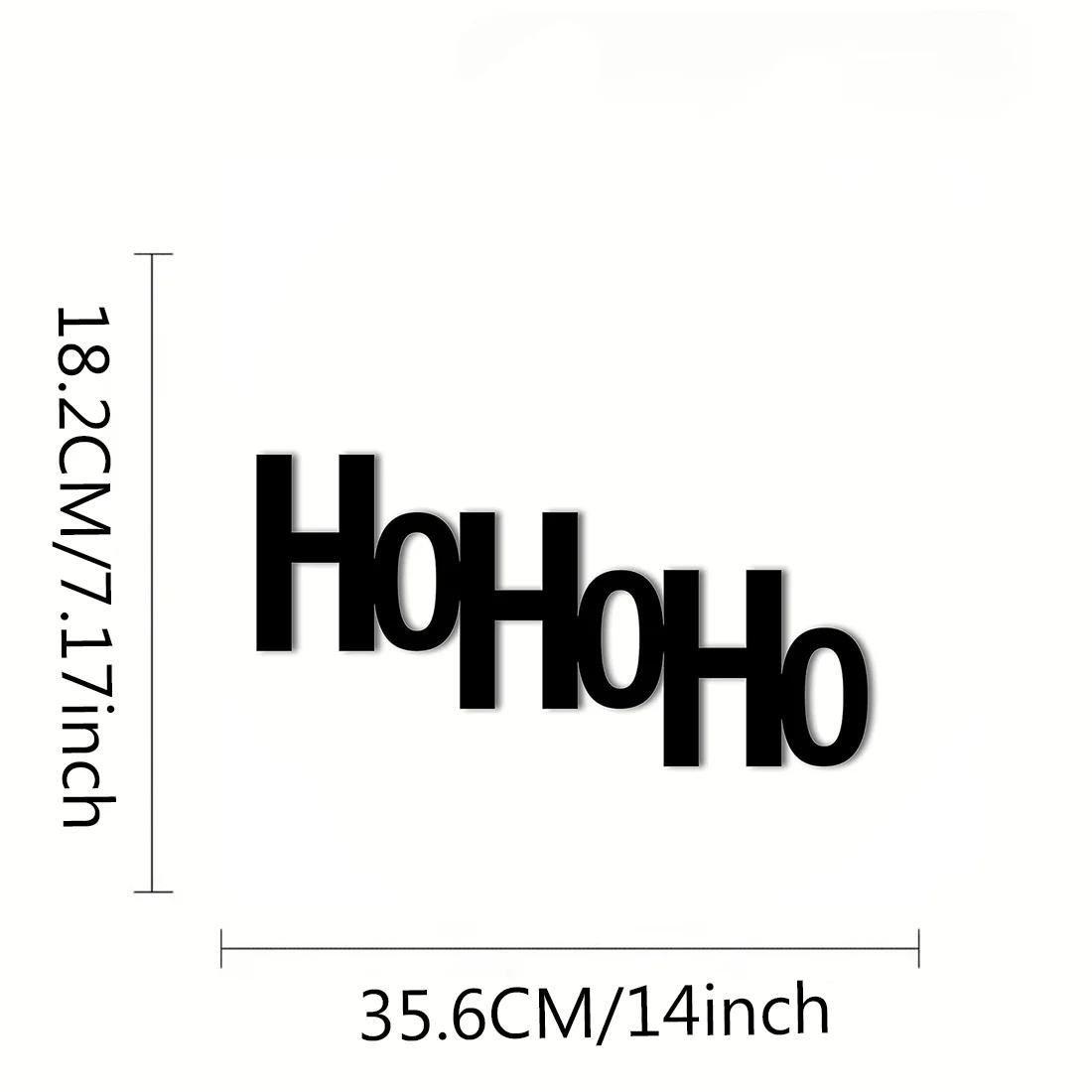 CIFbuy™ Unique "Ho Ho Ho Merry Christmas" Metal Wall Sign - Festive Black Iron Holiday Decoration, Durable Wall Art with Bold Typography, Premium Iron Wall Sculptures for Christmas.