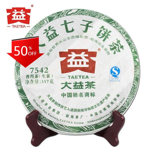 HelloYoungTea TAETEA 7542 Sheng Puerh Dayi Batch Pu er Menghai Tea Cake 357g