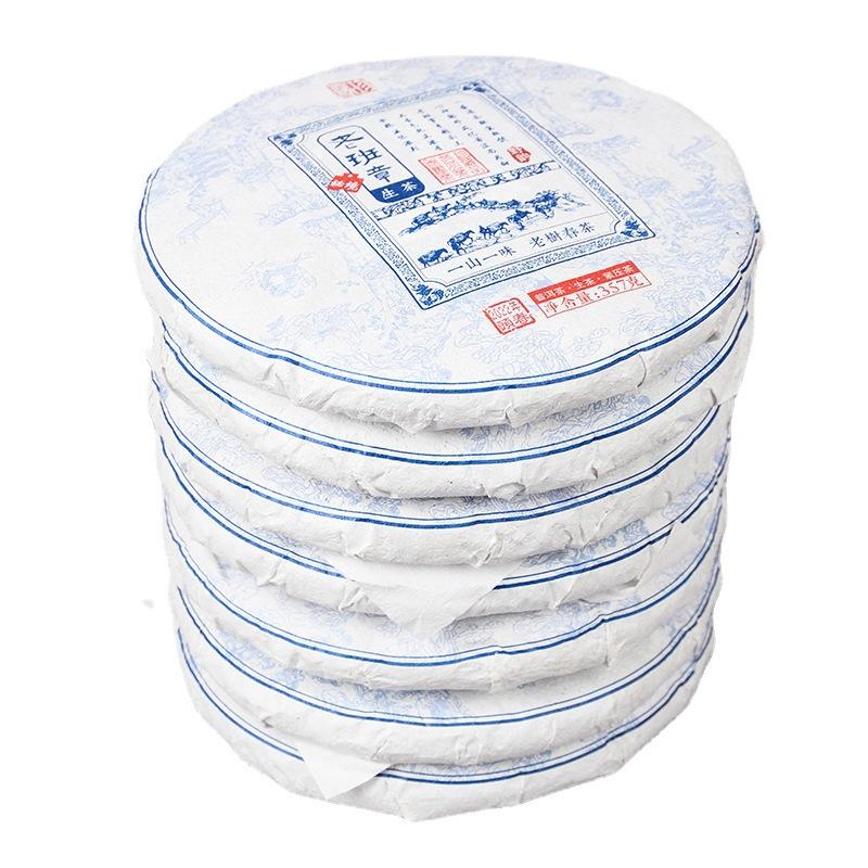 HelloYoungTea Tea Yunnan Tea Old Banzhang Cake Pu'er Tea Tea Health Care 357g Gift
