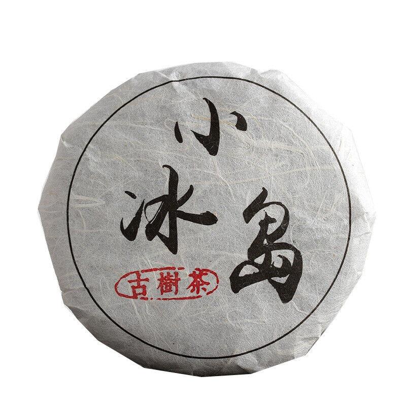 HelloYoungTea Yunnan Pu'er Tea 50g*5 Icelandic Raw Tea Cake Old Tree Tea Small Tea Cake