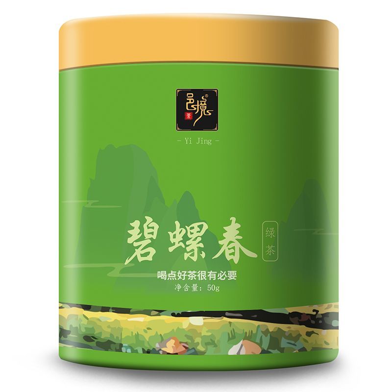 Green Snail Spring Tea New 50g BiLuoChun Green Tea Organic Health Green Tea Main image