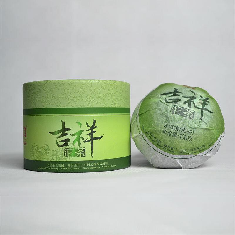 HelloYoungTea TAETEA Ji Xiang TuoCha * 2013 Year Menghai Dayi Raw Puer Tea Pu Erh Raw 100g Box