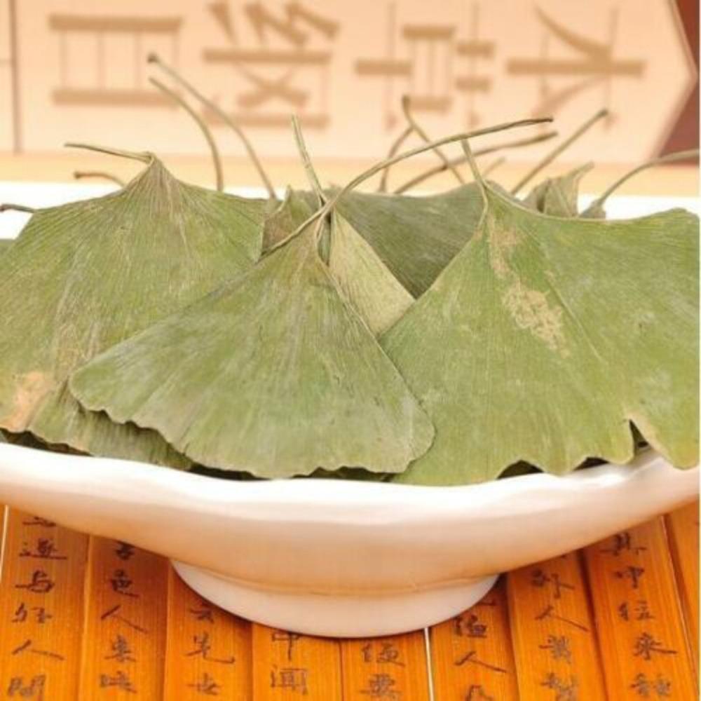 HelloYoungTea Natural Ginkgo Biloba Leaf Tea 500g Antioxidant Herbal Blend