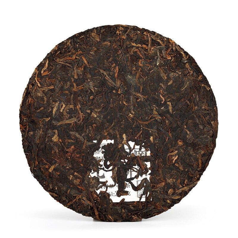 HelloYoungTea 2021 Haiwan Lao Tong Zhi Shu Puerh, Yunnan Yi Mountain Classic Tea Cake "Cizi" Aged Shou Puerh 357g
