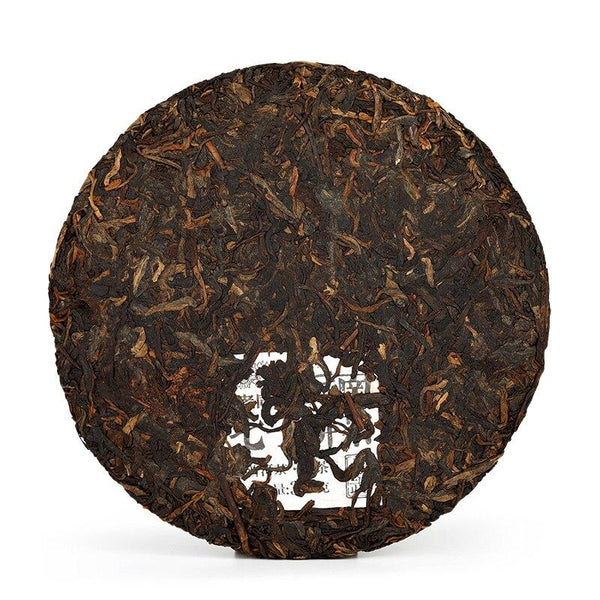 HelloYoungTea 2021 Haiwan Lao Tong Zhi Shu Puerh, Yunnan Yi Mountain Classic Tea Cake "Cizi" Aged Shou Puerh 357g